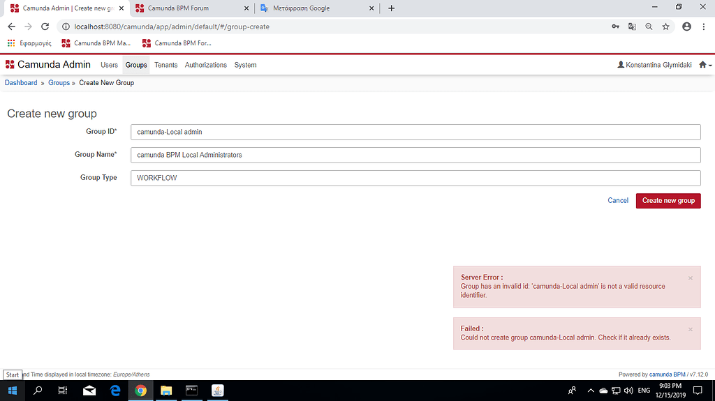 Server Error Group has an invalid id 'camundaLocal admin' is not a
