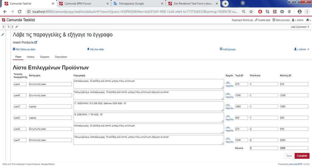 how-to-retrieve-an-embedded-html-task-form-via-a-rest-api-call